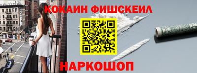 СК Можга