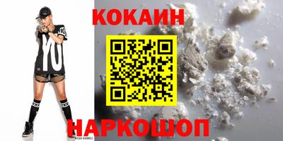 гашик Можайск