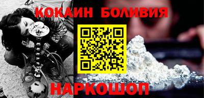 СК Можга
