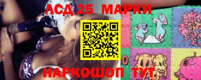 наркотики Моздок