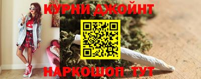СК Можга