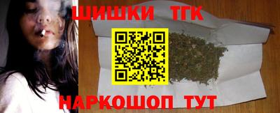 СК Можга