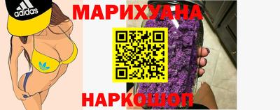 СК Можга