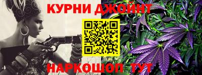 гашик Можайск