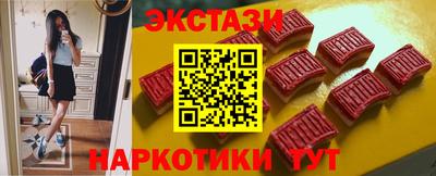наркотики Моздок