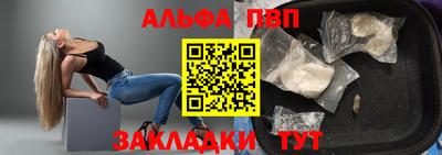 наркотики Моздок