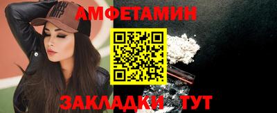 СК Можга