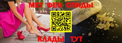 наркотики Моздок