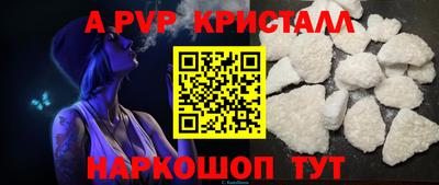 наркотики Моздок