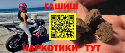 СК Можга