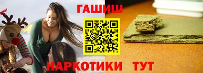 СК Можга