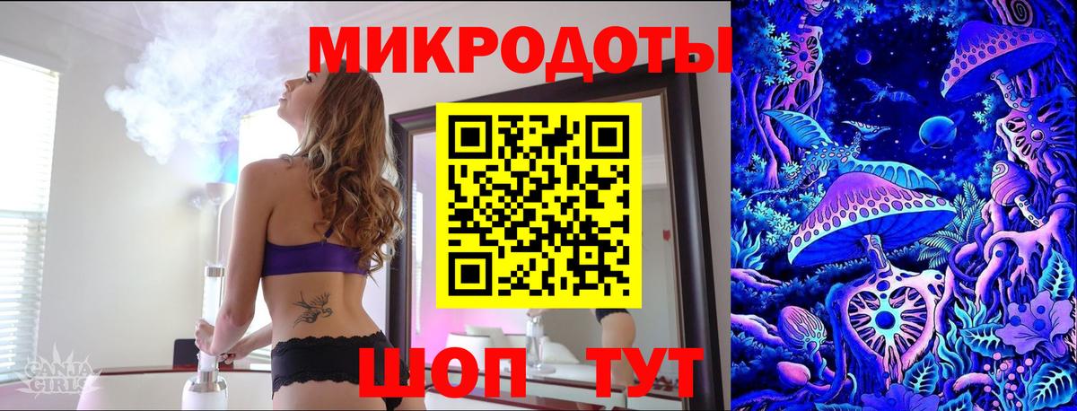 Псилоцибиновые грибы мухоморы Южноуральск